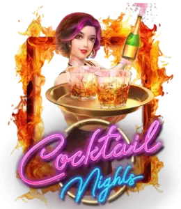 GT345 Cocktail Nights